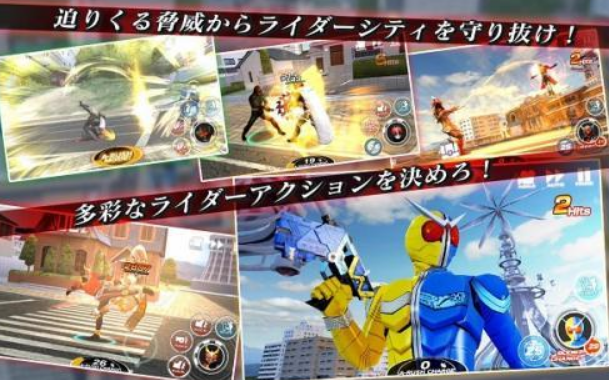 假面骑士1号游戏有什么 2025耐玩的假面骑士游戏手机版分享