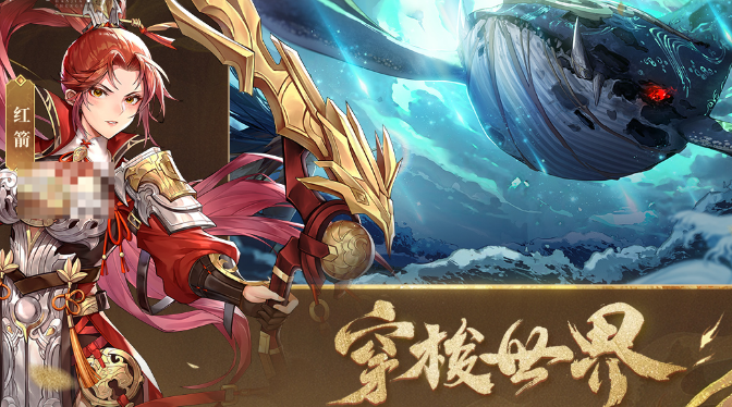 更多游戏不用钱玩的下载分享 2025必玩的游戏下载介绍