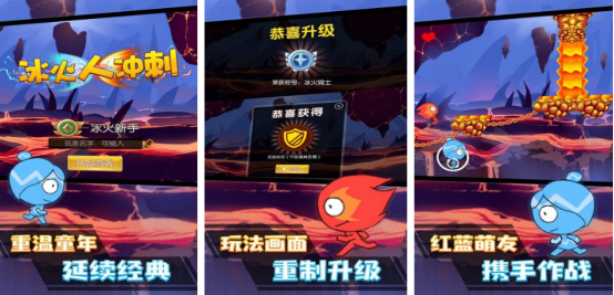 2025榜单合集4两个人合作闯关游戏手机版分享：相似《双人成行》的多人协作游戏before_2截图