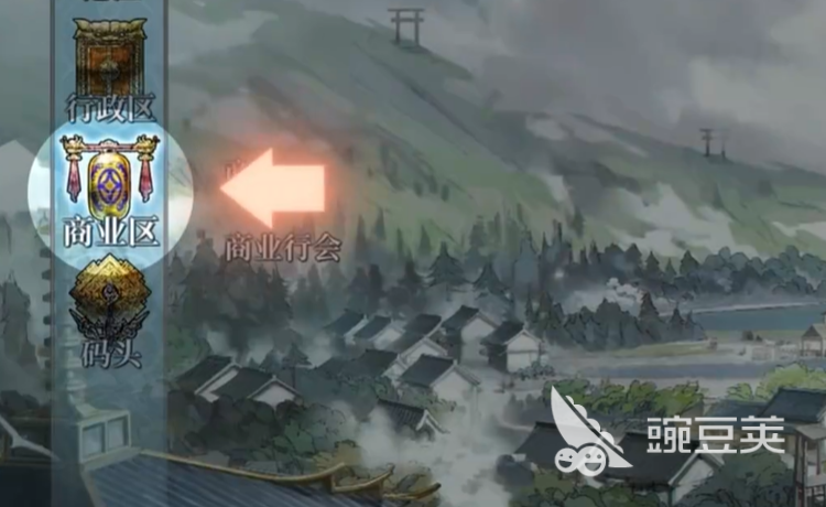 风帆纪元贸易玩法详解 风帆纪元新手必看的全流程贸易指南截图