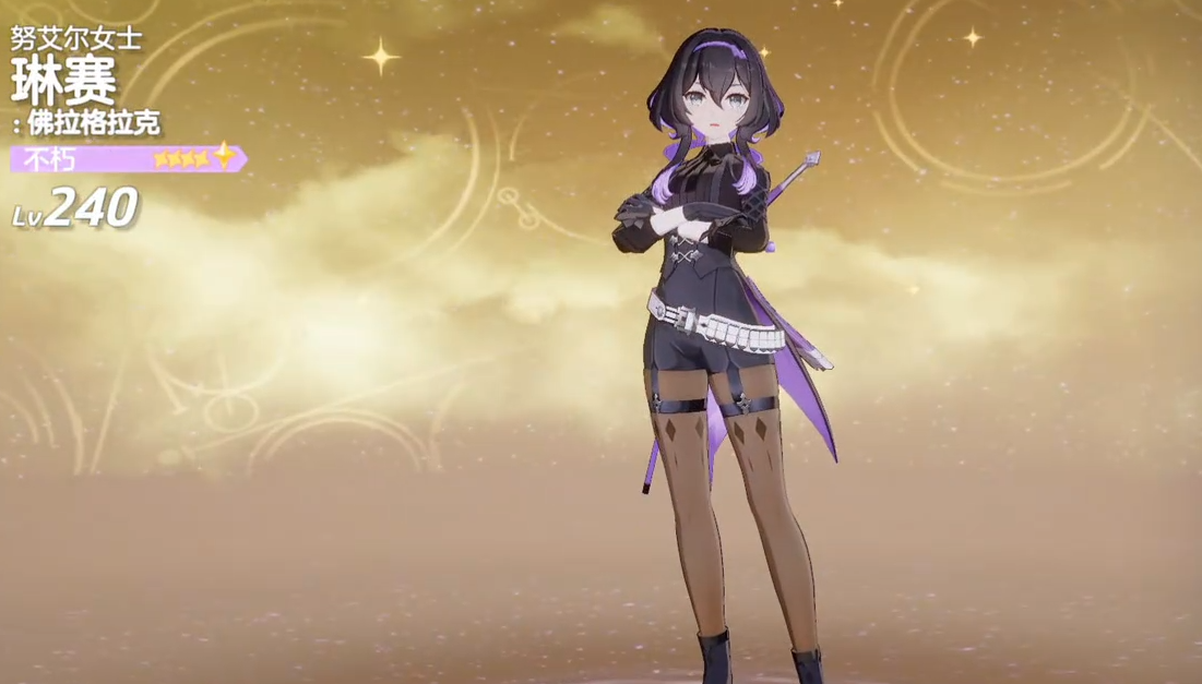 空灵诗篇妖精型精灵有哪几款 空灵诗篇妖精型精灵分享截图