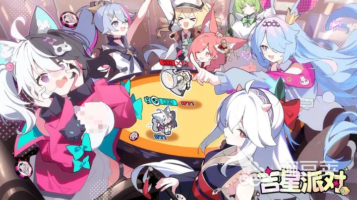 吉星派对新手入门指南 吉星派对全地图玩法详解截图