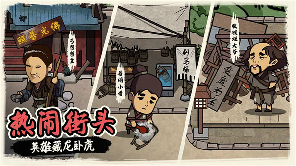 内置菜单悬浮器游戏大全推荐