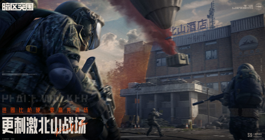 流行的战斗游戏合辑 2025受欢迎的战斗手游安卓下载推荐截图