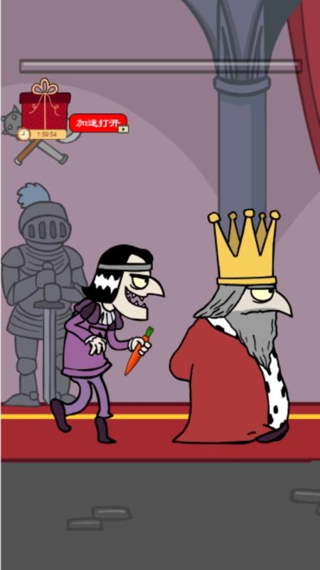 2025必玩的刺杀国王游戏分享