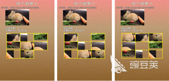 2025好玩又经典的胡萝卜主题游戏手机版分享榜单合集