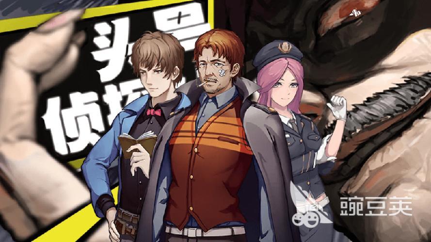 不用钱解谜小游戏分享2025 高评分经典的解谜类游戏手机版榜单合集截图