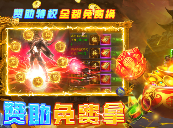 耐玩的打装备的手游有哪些