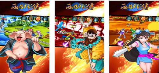 不用网络有一款游戏叫西游什么 有趣的西游记游戏介绍2026截图