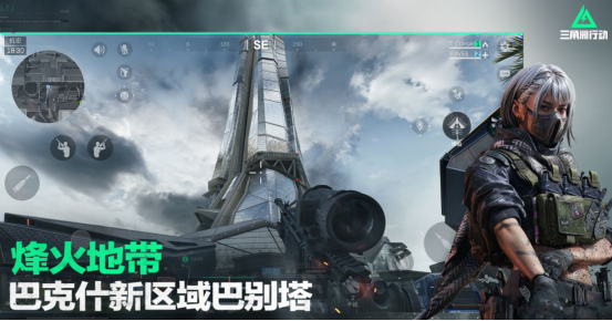 2025高人气射击类PVE游戏手机版分享：好玩经典的不用网络合作射击游戏榜单合集截图