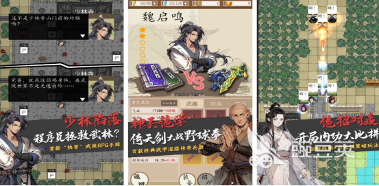 2025榜单合集4文字冒险游戏手机版分享:好玩又经典的剧情向游戏before_2