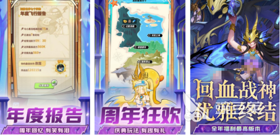 相似老游戏不用网络龙骑士的火爆骑士题材游戏手机版分享2026