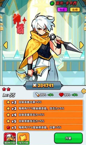 冒险游戏哪个值得玩2025 高质量的冒险游戏合辑截图