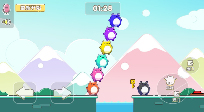 团建手机游戏分享哪几个 2025高人气团建游戏下载合集