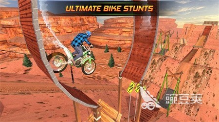 2025高人气速降山地自行车游戏分享:好玩又刺激的速降骑行游戏下载