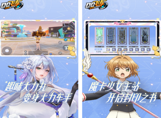 十年前的安卓赛车游戏有什么