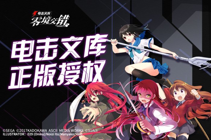 有意思的日本养成类游戏有哪些