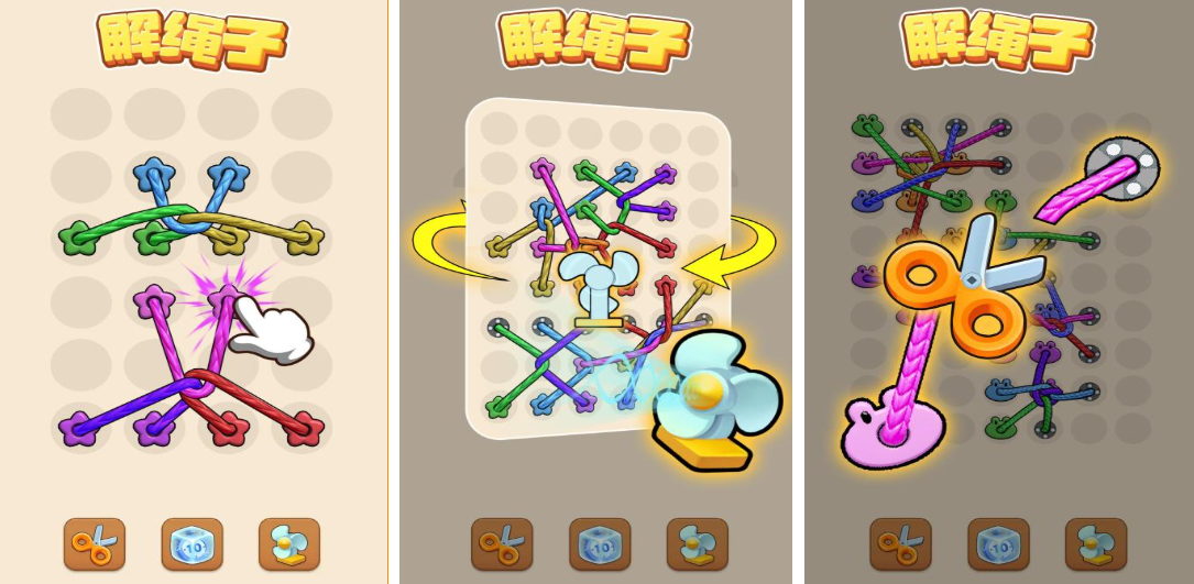 流行的解绳子交叉游戏叫什么名字 不用钱的解绳子游戏榜单2025截图