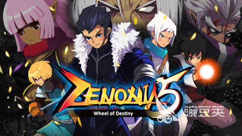 2025火爆的不用网络ARPG榜单9分享：相似泰坦之旅的暗黑风动作角色扮演游戏before_1