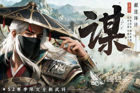 2025年受欢迎的模拟战争游戏分享:高自由度、策略性强的火爆的选择