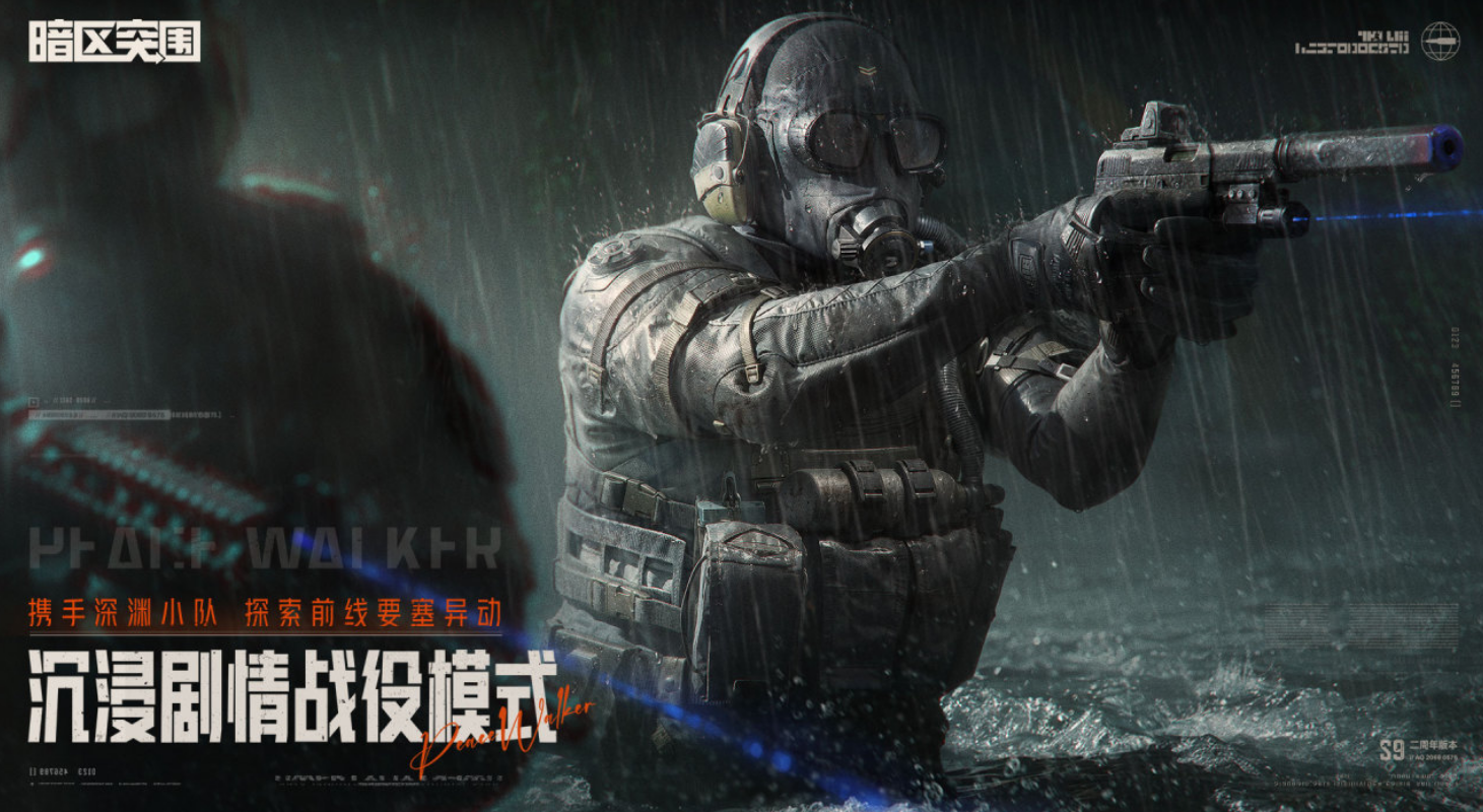 高人气的fps游戏鼻祖有哪几款 好玩的fps手游安卓下载排行2025