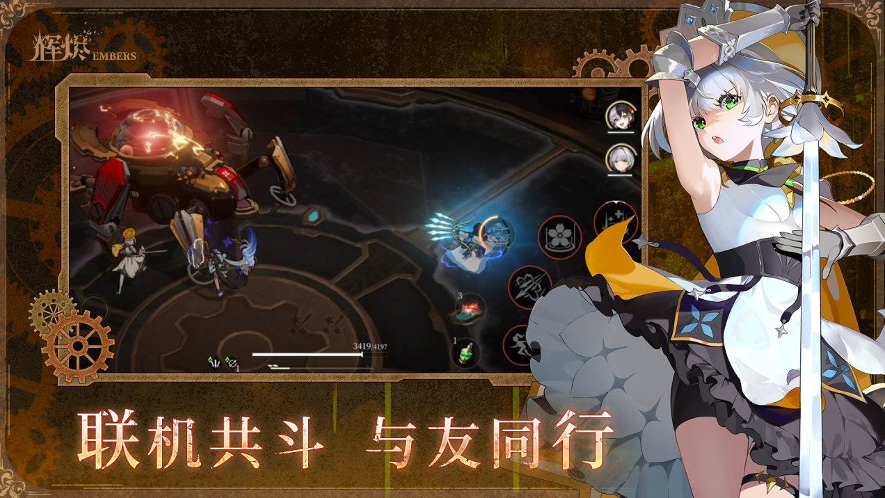 10月新游戏有哪些2025