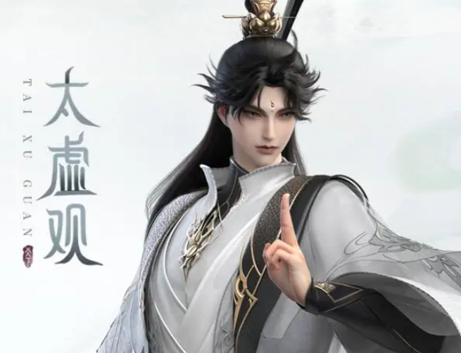 天下万象游戏手机版职业分享 天下万象手游职业选什么截图