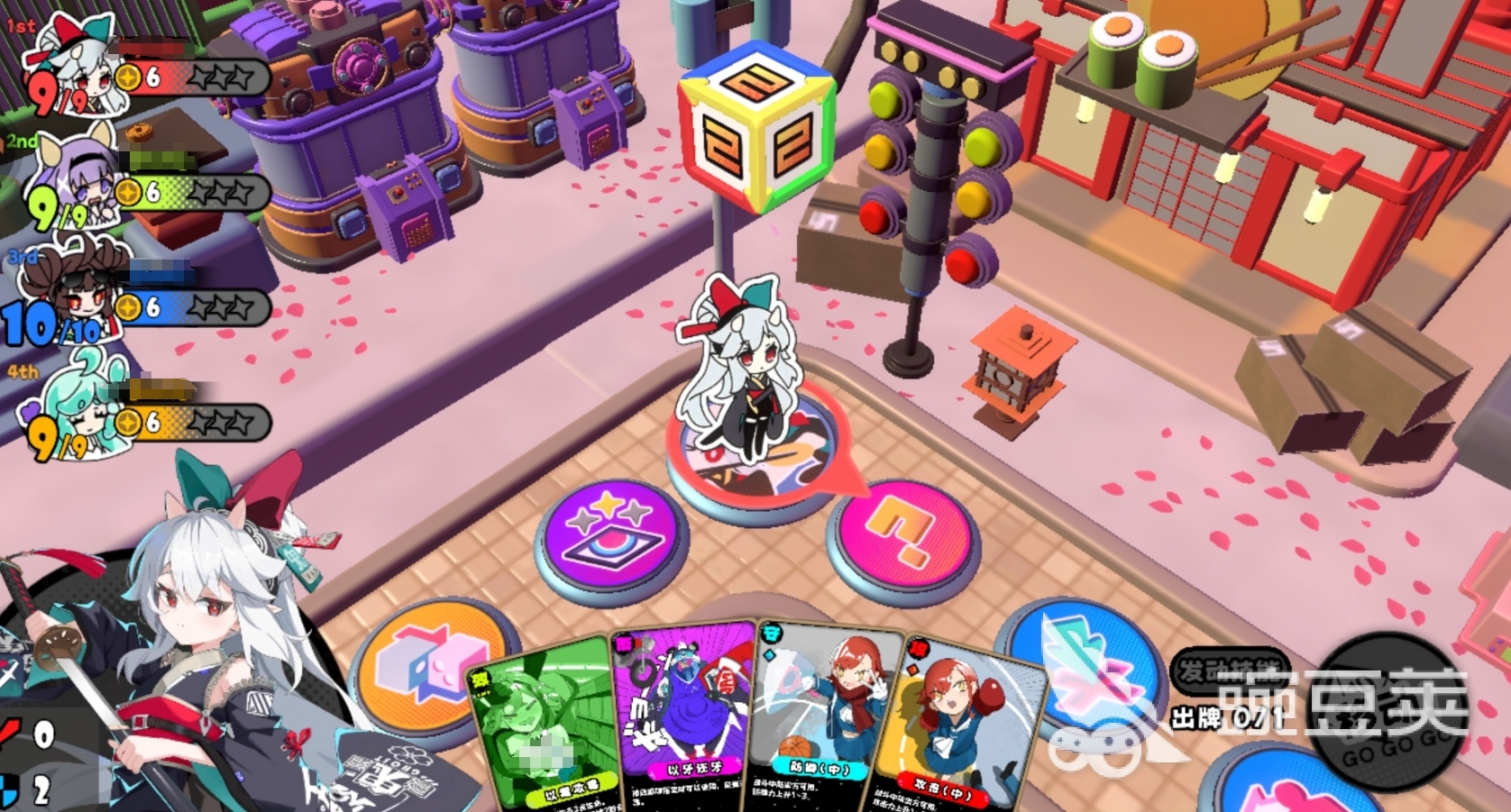 吉星派对上线时间揭晓 吉星派对公测日期及预约入口截图