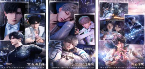 适合宅女游戏有哪些