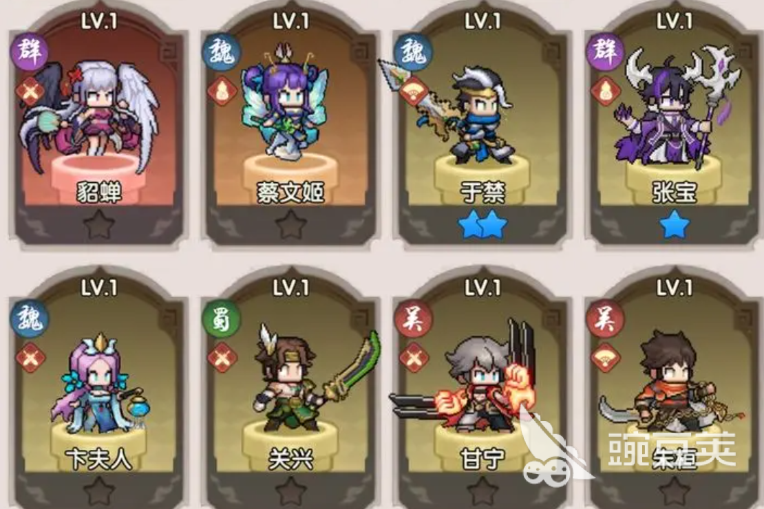 艾尔指挥官抽卡教程 艾尔指挥官高性价比抽卡避坑指南截图