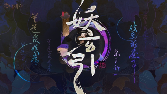 2025最热门的第一人称女角色游戏有哪些