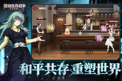 收费的网游排行榜揭晓2025