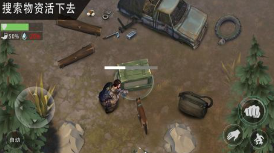 有趣的末日危机手游下载合集