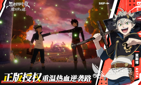 2025年最好玩的日式回合制榜单9分享：高人气、经典又有趣的RPG游戏before_1