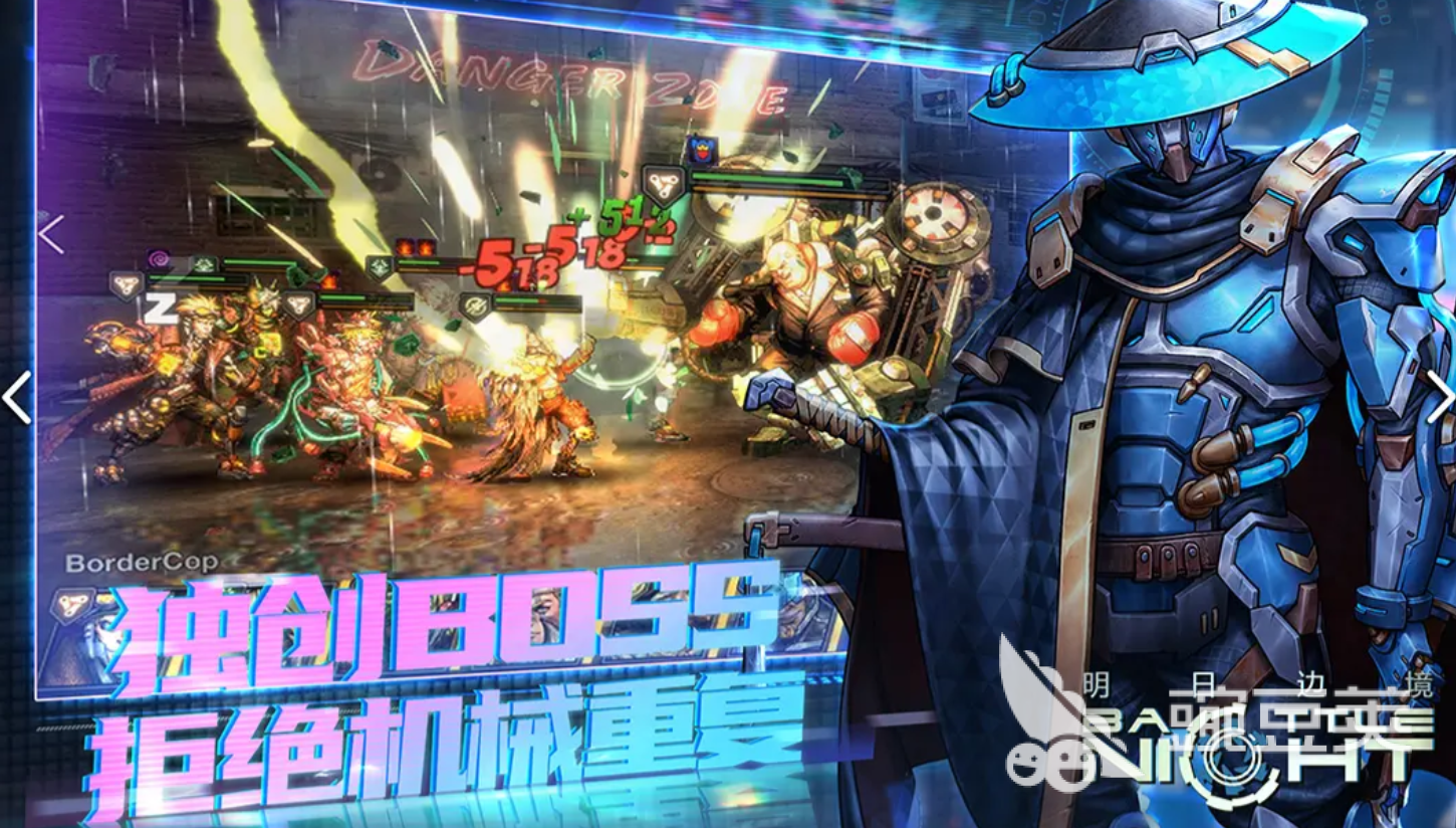 2026最值得期待的赛博朋克游戏介绍 人气最高、画面最震撼、剧情最烧脑的赛博朋克不用网络与多人游戏分享截图