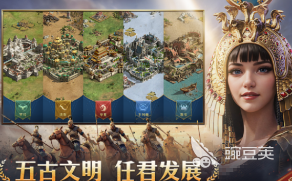 自己建国家打仗的游戏有哪几款 2025火爆的SLG策略游戏手机版分享截图