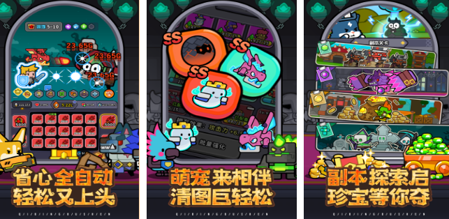 一款法师在森林里打怪的游戏是什么 2025高人气打怪手游安卓下载排名