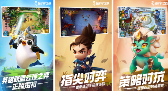 人多受欢迎的回合制游戏手机版有哪几款 2025经典的回合制手游排名