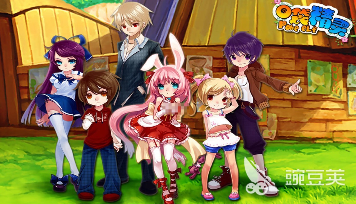 口袋精灵下载分享 不用钱口袋精灵游戏合辑2025截图