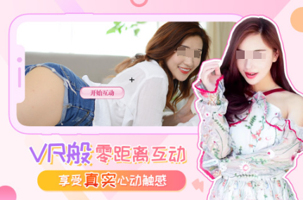 经典的真实情感游戏下载推荐