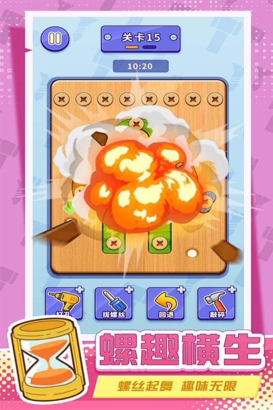 经典的小游戏免费的小游戏排行榜