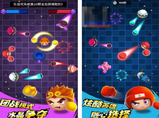 40种聚会小游戏有什么