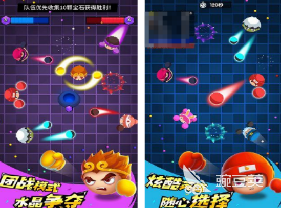 2025年火爆的聚会手机游戏分享：40款适合朋友聚会、家庭聚餐和团建活动的互动游戏截图