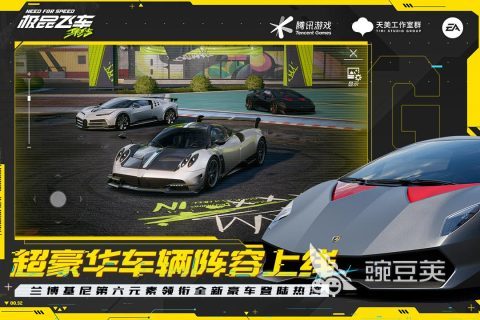 腾讯游戏合辑2025 不用钱受欢迎的腾讯旗下火爆的游戏分享截图