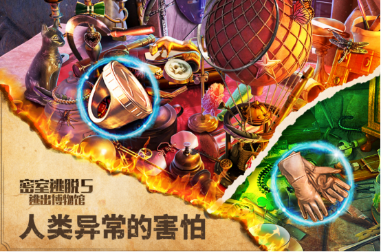 热门的密室出逃游戏有哪几个