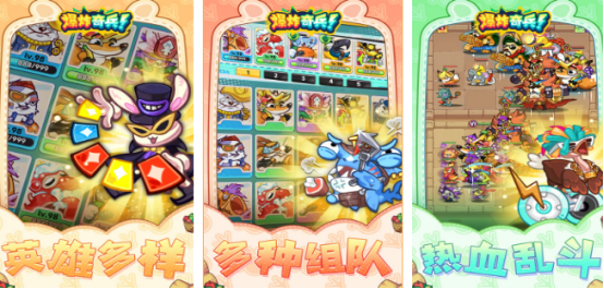 耐玩的爆炸游戏有哪些