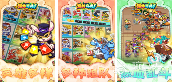 2025经典的爆炸类榜单9分享：高自由度、强爽感、长线可玩的爆破游戏before_1