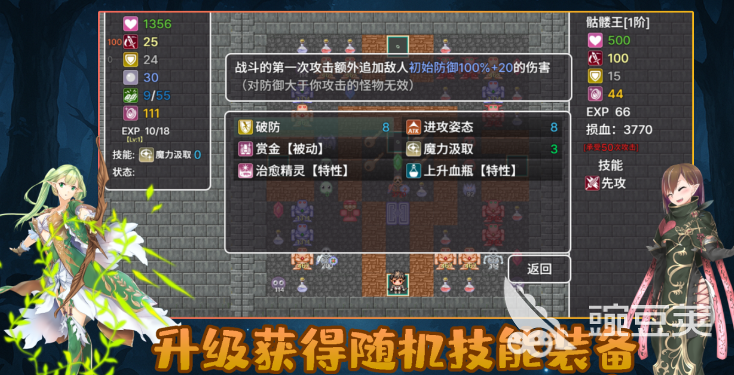 不用钱塔罗牌游戏下载榜单 2025火爆的卡牌游戏Top5分享截图