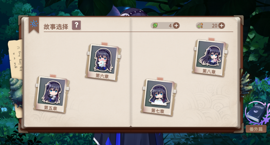 有趣的二次元游戏不用网络游戏有哪几款 2025好玩的二次元手游安卓下载分享