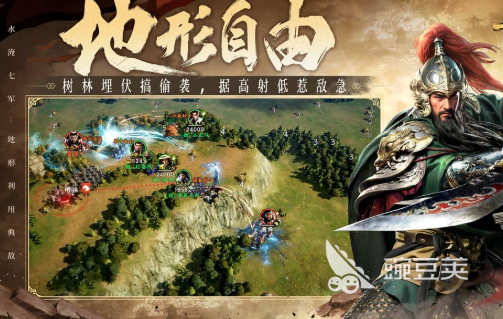 2025年值得分享的优质三国战争策略类游戏介绍